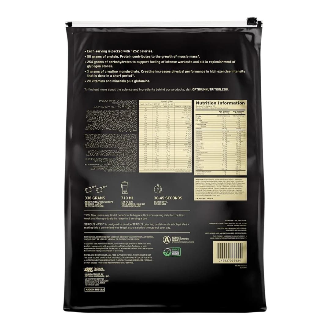 Serious Mass 12LB_Tabla_tuvitaminaco Serious Mass 12LB Tabla tuvitaminaco